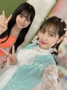 (with Tanimoto Ami)