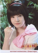 Hirano Tomomi, November 2009