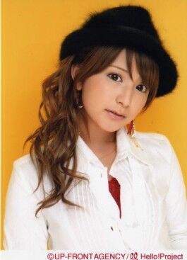 Yaguchi Mari Hello Project Wiki Fandom