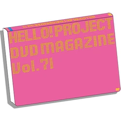 Category Hello Project Dvd Magazines Hello Project Wiki Fandom
