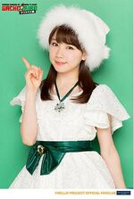 December 2016 (Morning Musume '16×ANGERME FC Event "Gachi☆Kira Christmas Sen")