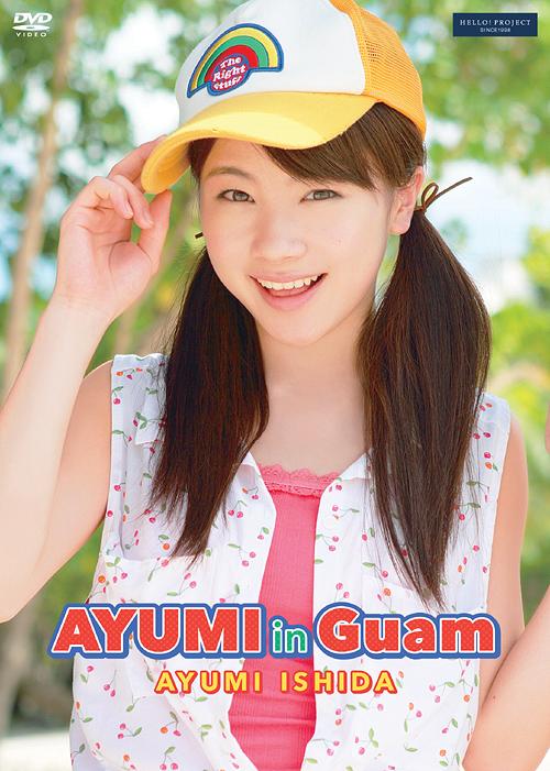 AYUMI in GUAM | Hello! Project Wiki | Fandom