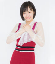Ishiguri Kanami, March 2020