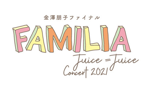 Juice=Juice Concert 2021 ~FAMILIA~ Kanazawa Tomoko Final | Hello 