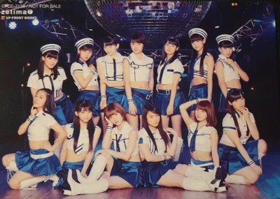 Group (Sukatto My Heart)