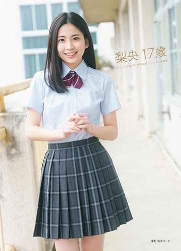 Rio 17sai | Hello! Project Wiki | Fandom