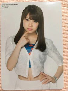 Ishida Ayumi