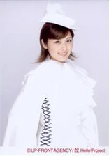 Ishikawa Rika