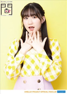 新品未開封 OCHA NORMA FCイベント2022OCHA NORMAの間2 OCHA NORMA FC Event 2022 ~OCHA NORMA no Ma 2~ / OCHA NORMA