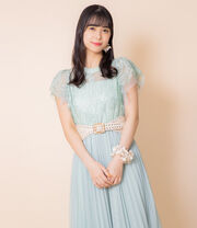 Inoue Rei, décembre 2020