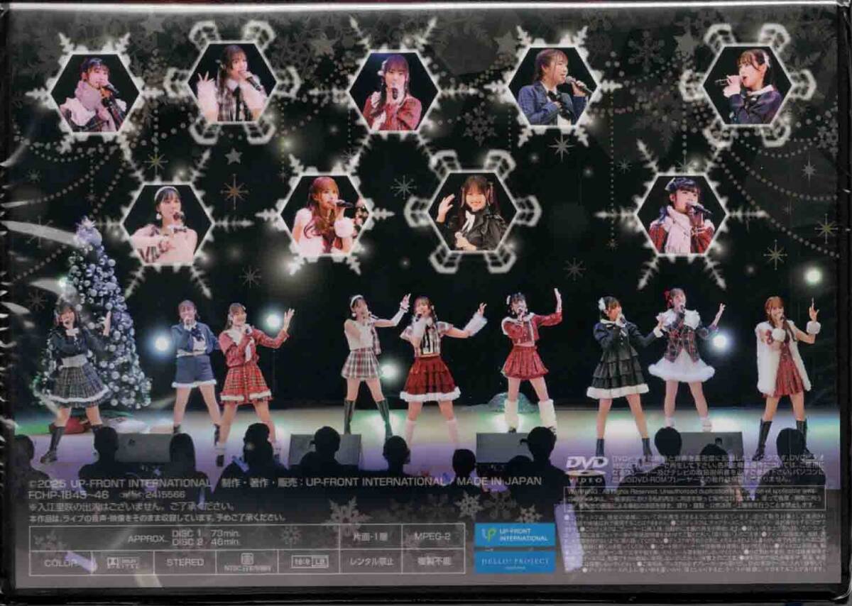 Juice=Juice FCイベント2024 ～メリクリ×Juice×Box～ Juice=Juice FC Event 2024 ~Meri Kuri×Juice×Box~ | Hello