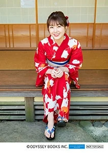 Kana | Hello! Project Wiki | Fandom