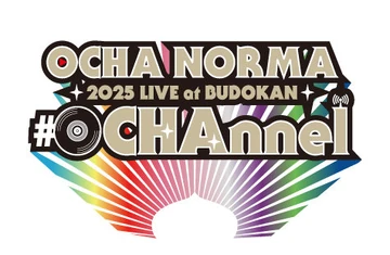 ミュージック OCHA NORMA/2025 LIVE at BUDOKAN OCHA NORMA 2025 LIVE at BUDOKAN ~#OCHAnnel~