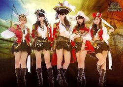 ❤  ℃-ute CONCERT TOUR  ℃OMPASS SOLO BOX ℃-ute Concert Tour 2013 Haru ~Treasure Box~ | Hello! Project