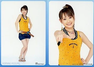 Takahashi Ai