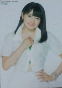 Morito Chisaki