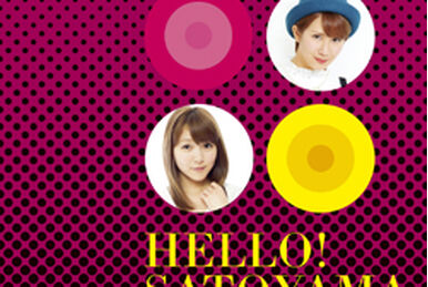 Hello! Channel the DVD | Hello! Project Wiki | Fandom