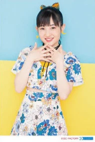 Yanagawa Nanami