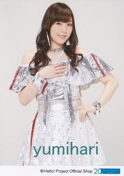 Mizuki | Jpop Wiki | Fandom