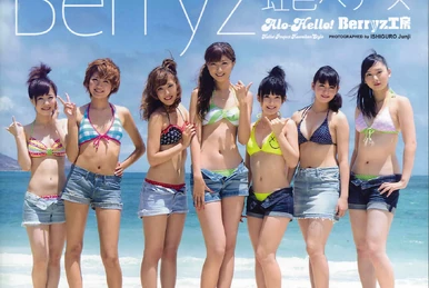 momo only. | Hello! Project Wiki | Fandom