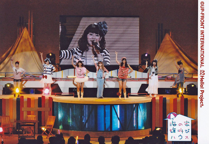 Berryz Koubou Concert Tour 2010 Shoka ~Umi no Ie Otakebi House