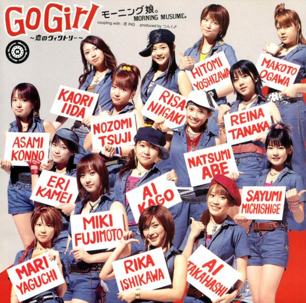 Go Girl ~Koi no Victory~ | Hello! Project Wiki | Fandom