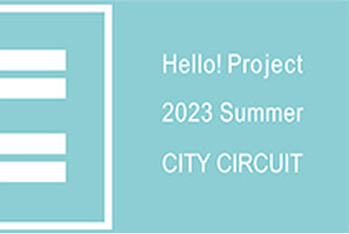 BEYOOOOONDS DVD Magazine Vol.11 | Hello! Project Wiki | Fandom