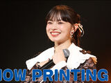ANGERME Kamikokuryo Moe FC Event 2025 ~Song for You!!~