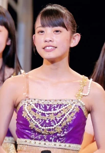 Kishimoto Yumeno