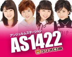 As1422