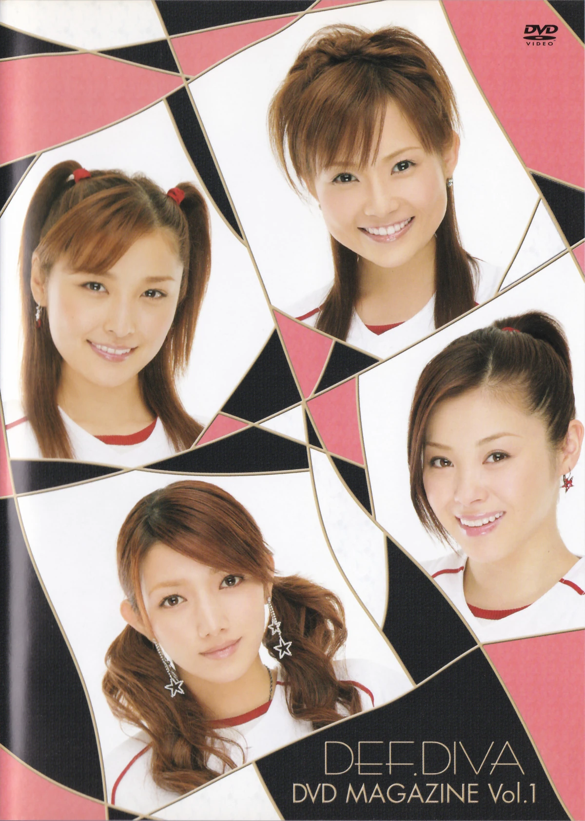 Hello! Project DVD Magazine vol.1〜80本セット DEF.DIVA DVD Magazine Vol.1 | Hello! Project Wiki | Fandom