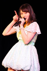 Miyamoto Karin