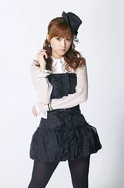 Kamei Eri, Agosto 2009