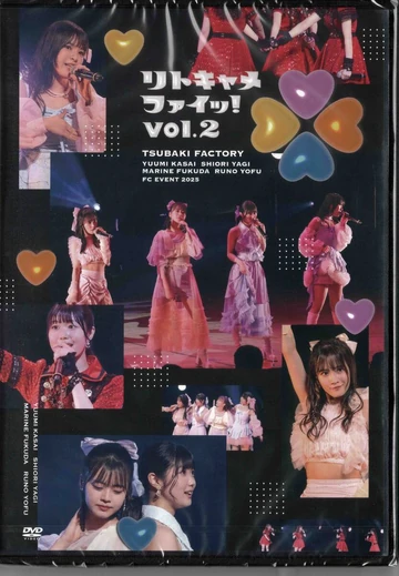 Tsubaki Factory Kasai Yuumi・Yagi Shiori・Fukuda Marine・Yofu Runo