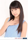 Makino Maria