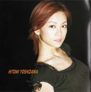 Yoshizawa Hitomi