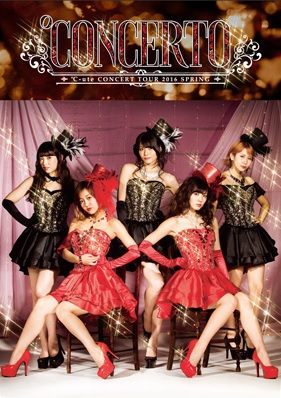 ℃-ute Concert Tour 2016 Haru ~℃ONCERTO~ | Hello! Project