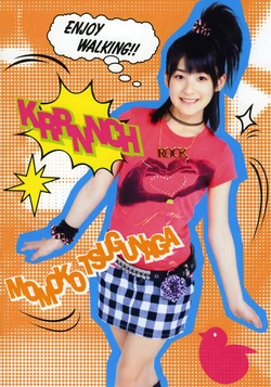 Buono! Live 2009 ~Hybrid☆Punch~ | Hello! Project Wiki | Fandom