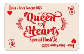 JJLIVETOUR2025QueenofHeartsSpecialFlush-logo
