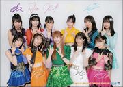 Juice=Juice-1010noHi