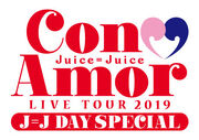 JuiceJuice-ConAmorJJDay-logo