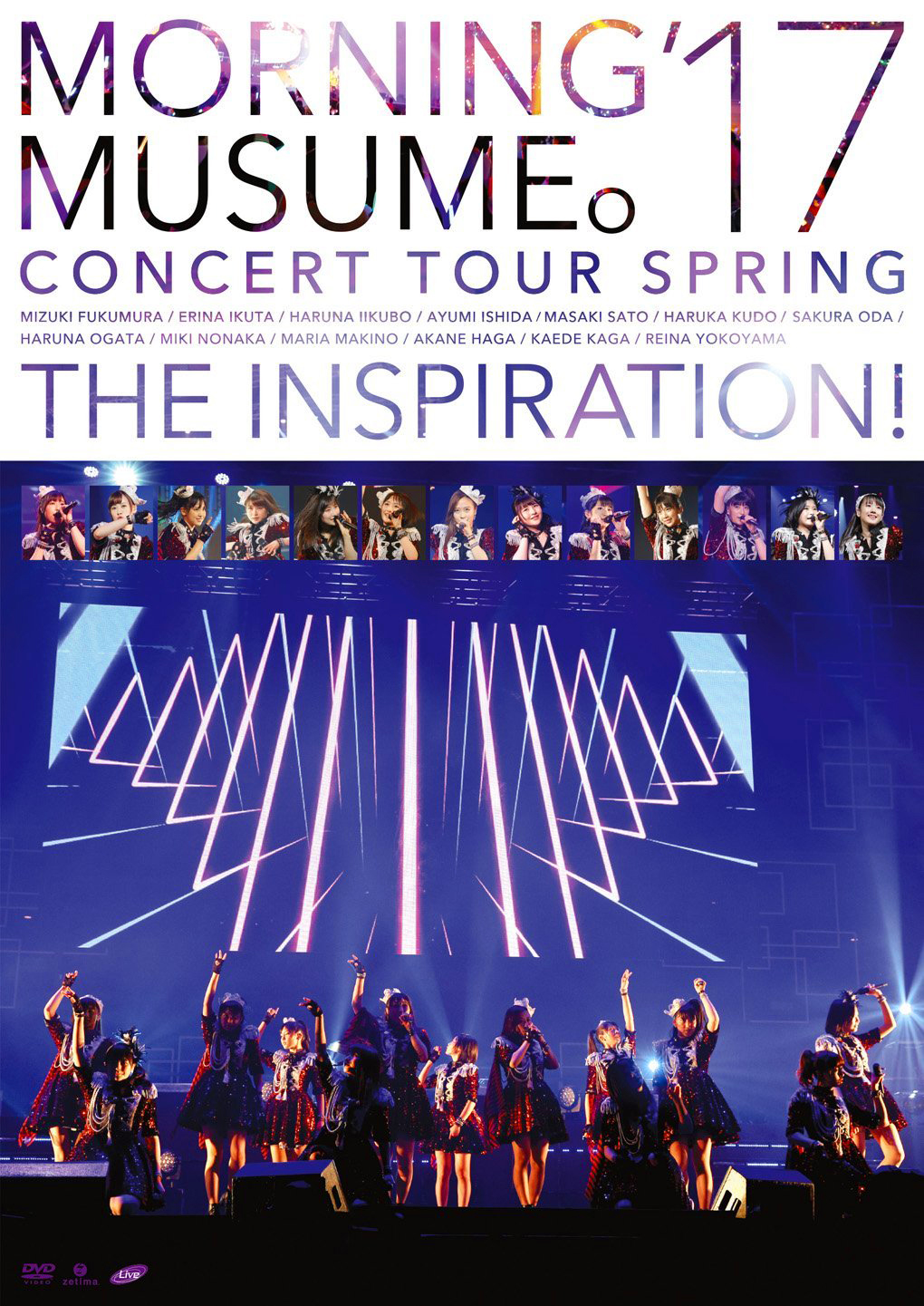 Morning Musume '17 Concert Tour Haru ~THE INSPIRATION!~ | Hello! Project  Wiki | Fandom
