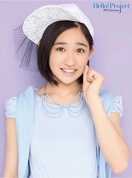 Sasaki Rikako