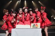 Berryzstation.jpg
