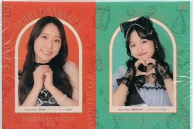 Juice=Juice Irie Risa・Kawashima Mifu Birthday Event 2025 | Hello