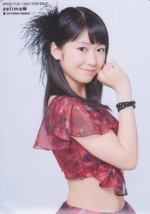 Nonaka Miki (Imasugu Tobikomu Yuuki)
