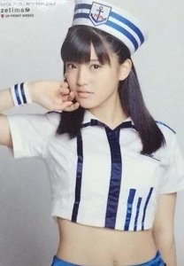 Suzuki Kanon (Sukatto My Heart)