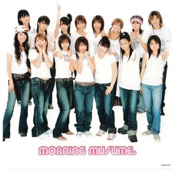 Ai Araba It S All Right Hello Project Wiki Fandom Ai Araba It S All Right Hello Project Wiki Fandom