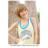 Takahashi Ai