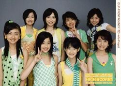 Berryz工房 HIGH SCORE! 2005nen Natsu W & Berryz Koubou Concert Tour 